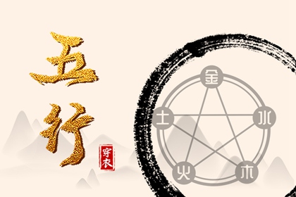 老皇历万年历 老皇历 皇历查询